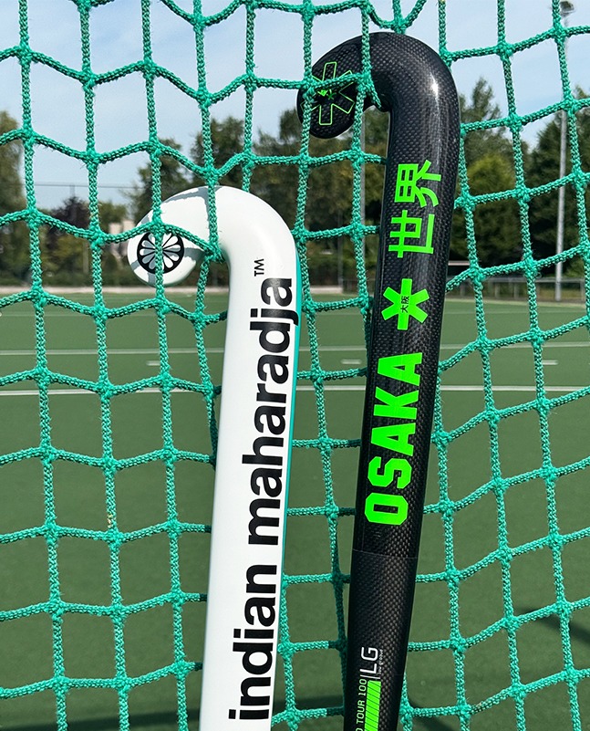 Hockeyschl&auml;ger